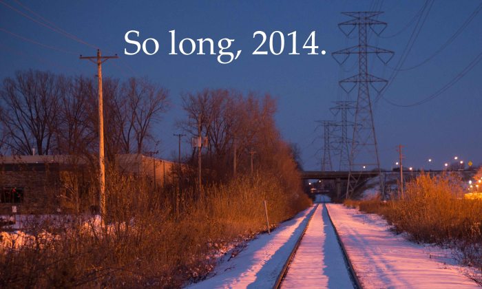 Tracks-2-SoLong-12312014